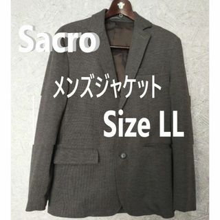 サークロ(SACRO)のsacro  ジャケット　スーツ　上着　アウター　2L 大きいサイズ(その他)