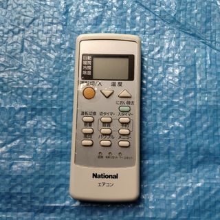 National　ナショナル　エアコン　リモコン　品番A75C3026(エアコン)