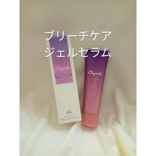 ミルボン(ミルボン)のミルボン エルジューダ ブリーチケア ジェルセラム 120g 新品(トリートメント)