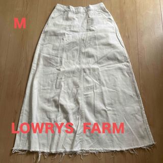 ローリーズファーム(LOWRYS FARM)のLOWRYS  FARM  ホワイトデニムスカート(ロングスカート)