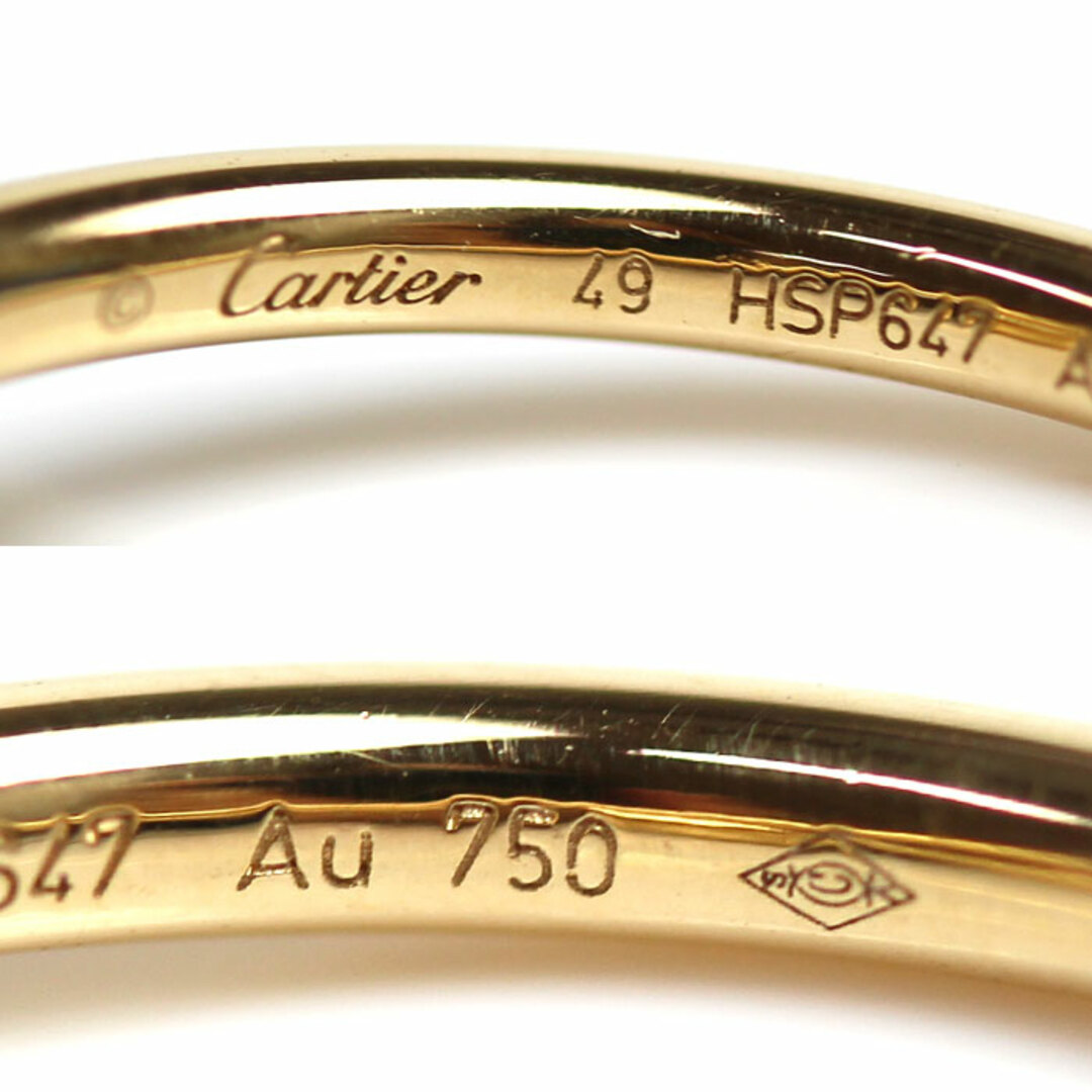 Cartier(カルティエ)のCARTIER カルティエ K18YG イエローゴールド ジュストアンクル SM リング・指輪 B4225949 9号 49 3.3g レディース【中古】【美品】 レディースのアクセサリー(リング(指輪))の商品写真