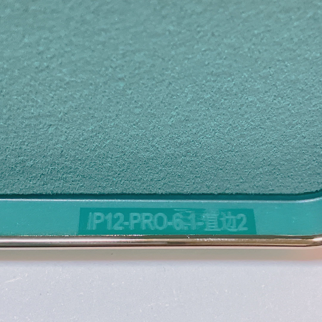 iphone12pro ソフトケース リング付き 耐衝撃 軽量 ダークグリーン スマホ/家電/カメラのスマホアクセサリー(iPhoneケース)の商品写真