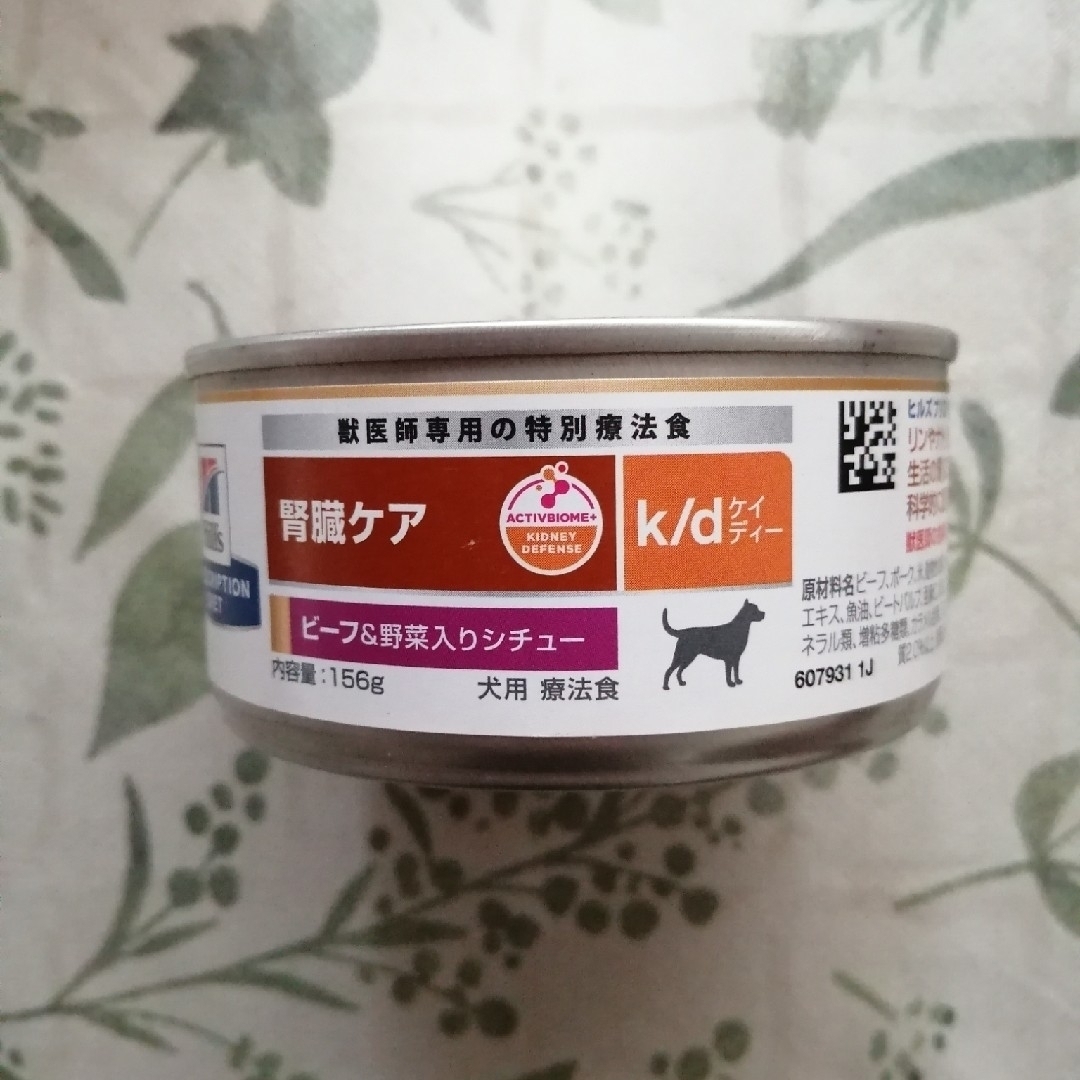 ヒルズ犬用療法食k/d腎臓ケアビーフシチュー缶156g✕36缶 その他のペット用品(ペットフード)の商品写真