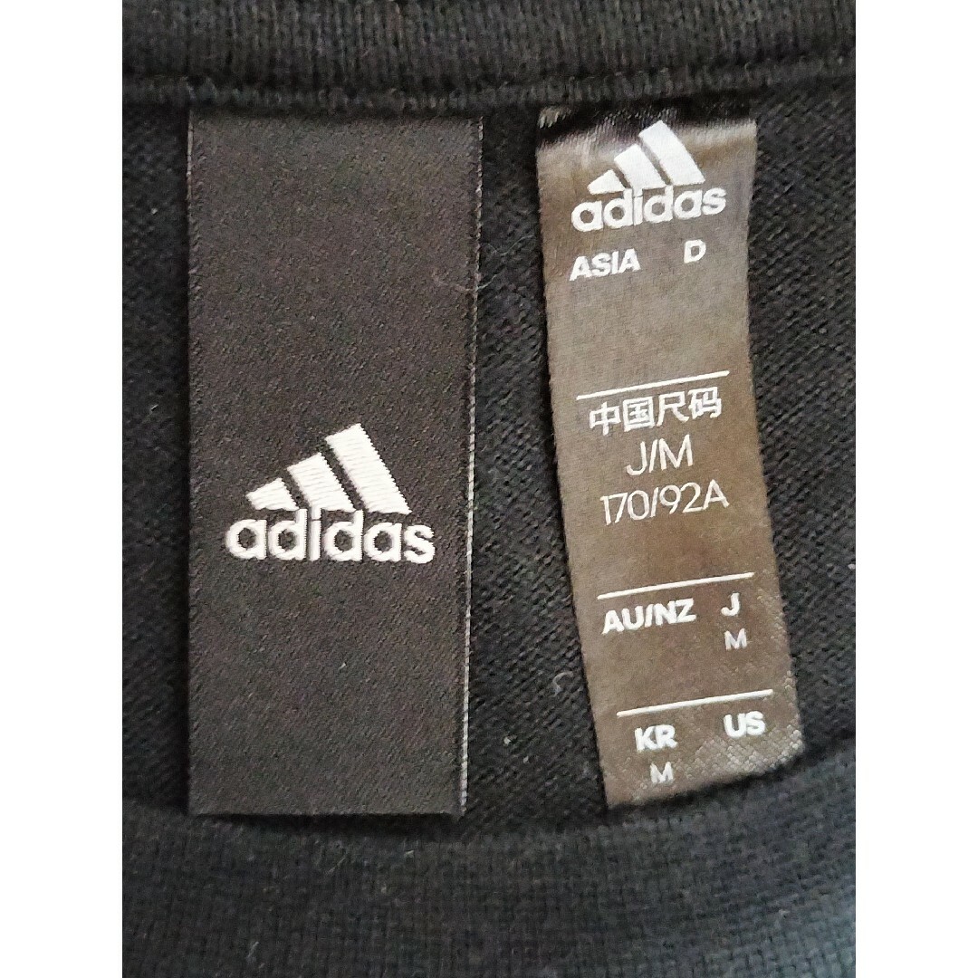 adidas(アディダス)の☆ATS-003 アディダス AL 長袖Tシャツ 黒 M メンズのトップス(Tシャツ/カットソー(七分/長袖))の商品写真