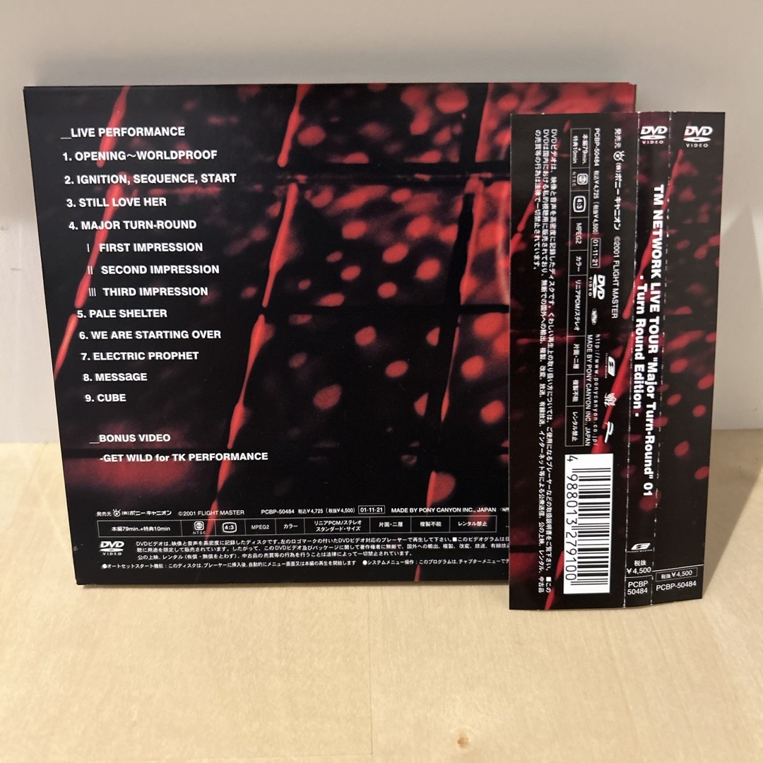 LIVE　TOUR　Major　Turn-Round　1 DVD エンタメ/ホビーのDVD/ブルーレイ(ミュージック)の商品写真