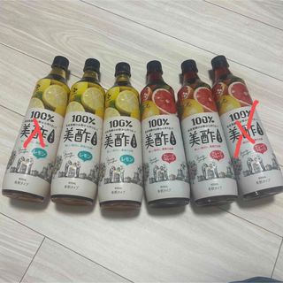 新品！美酢　6本セット(その他)