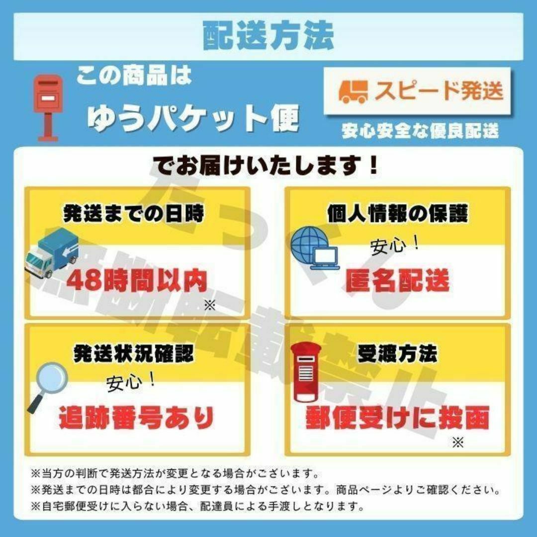 時計工具セット 腕時計修理 時計工具 147点セット ピン調節 時計バンド メンズの時計(その他)の商品写真