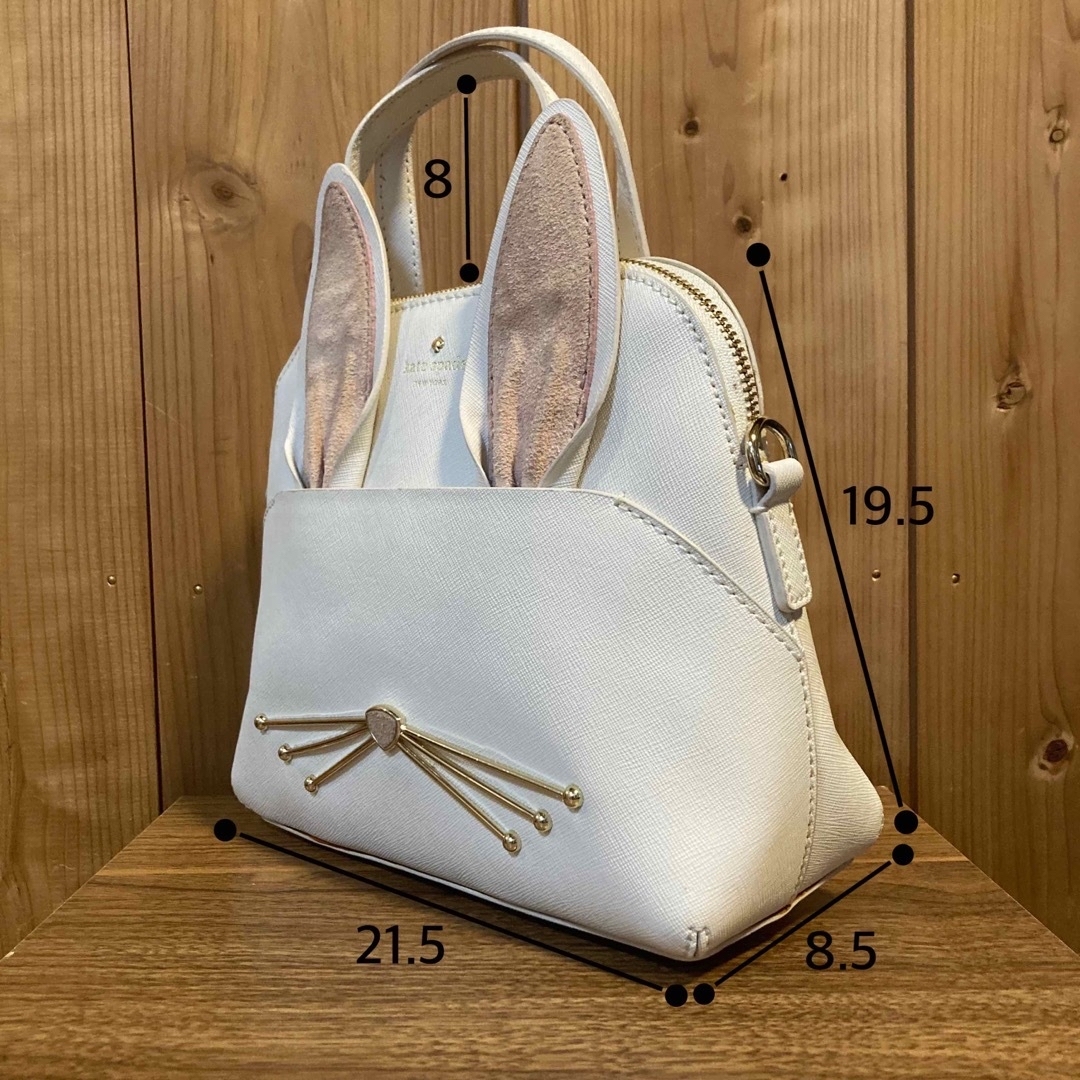 kate spade new york(ケイトスペードニューヨーク)の【美品】kate spade ハンド ショルダーバッグ  2way うさぎ 本革 レディースのバッグ(ショルダーバッグ)の商品写真