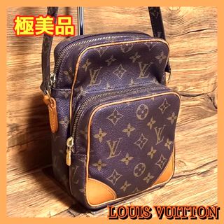 ルイヴィトン(LOUIS VUITTON)の⛄️極美品⛄️ルイヴィトンモノグラム アマゾン ダヌーブマルソーショルダーバッグ(ショルダーバッグ)