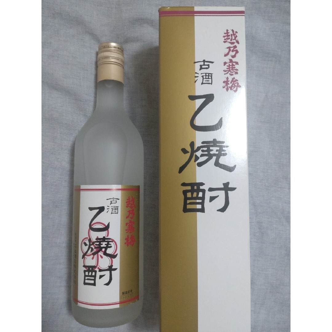 越乃寒梅焼酎古酒 食品/飲料/酒の酒(焼酎)の商品写真