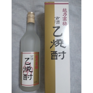 越乃寒梅焼酎古酒(焼酎)