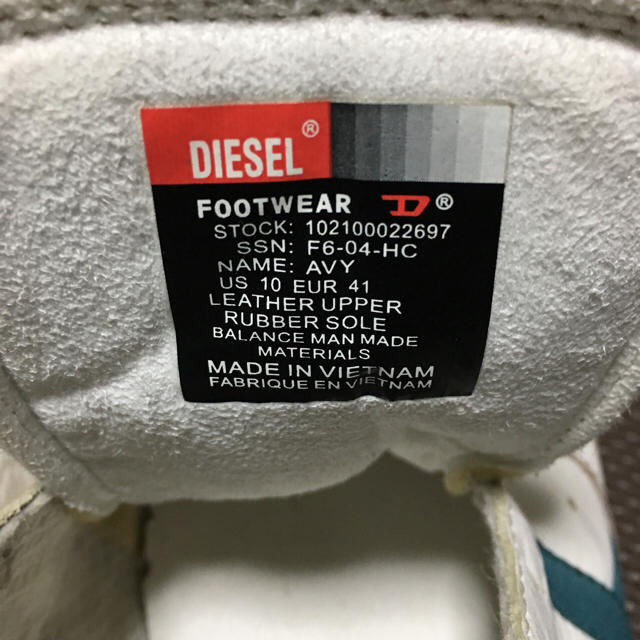 DIESEL(ディーゼル)のディーゼル スニーカー 26.5 メンズの靴/シューズ(スニーカー)の商品写真