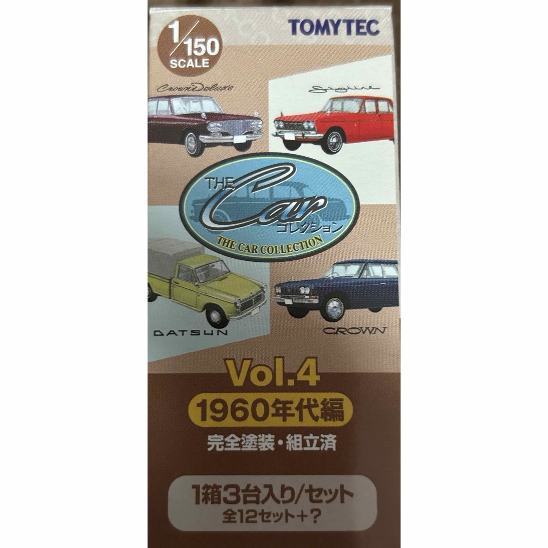 Tommy Tech(トミーテック)のカーコレクション Vol.4 日産 ダットサントラック 3台セット エンタメ/ホビーのおもちゃ/ぬいぐるみ(鉄道模型)の商品写真