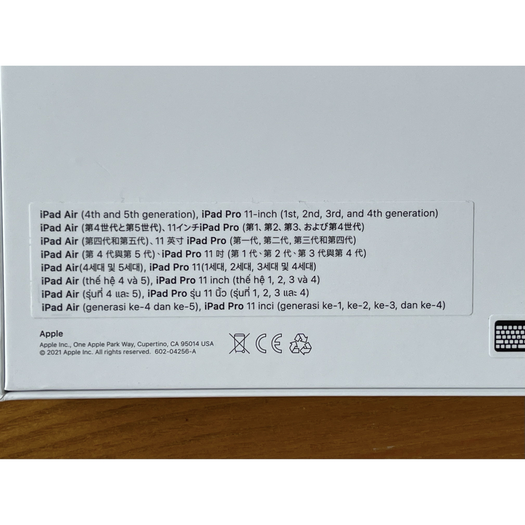 Apple(アップル)の新品 11インチ iPad Pro用 Magic Keyboard 日本語  スマホ/家電/カメラのPC/タブレット(その他)の商品写真
