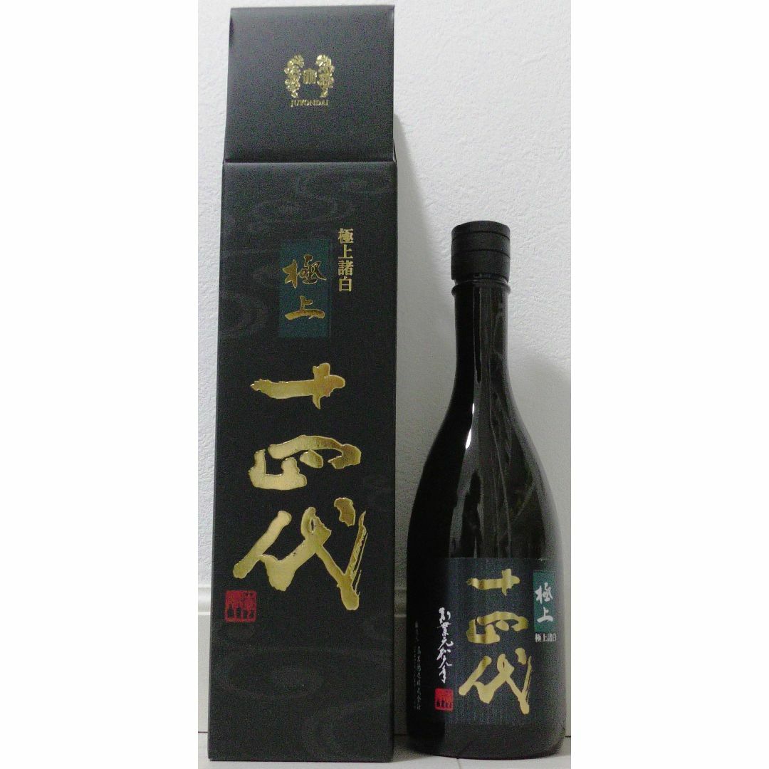 十四代 極上諸白 720ml 食品/飲料/酒の酒(日本酒)の商品写真