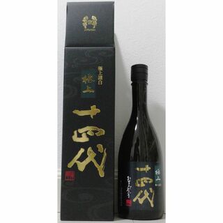 十四代 極上諸白 720ml(日本酒)