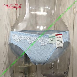 トリンプ(Triumph)の【送料無料】新品 トリンプ バックレースショーツ M サックス(ショーツ)