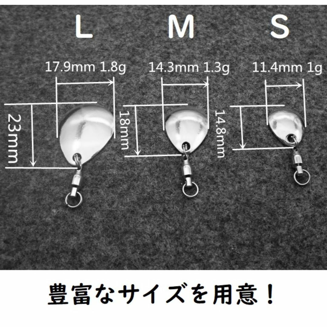 コロラド ブレード Lサイズ 20個 釣り メタルジグ スピナー スポーツ/アウトドアのフィッシング(ルアー用品)の商品写真