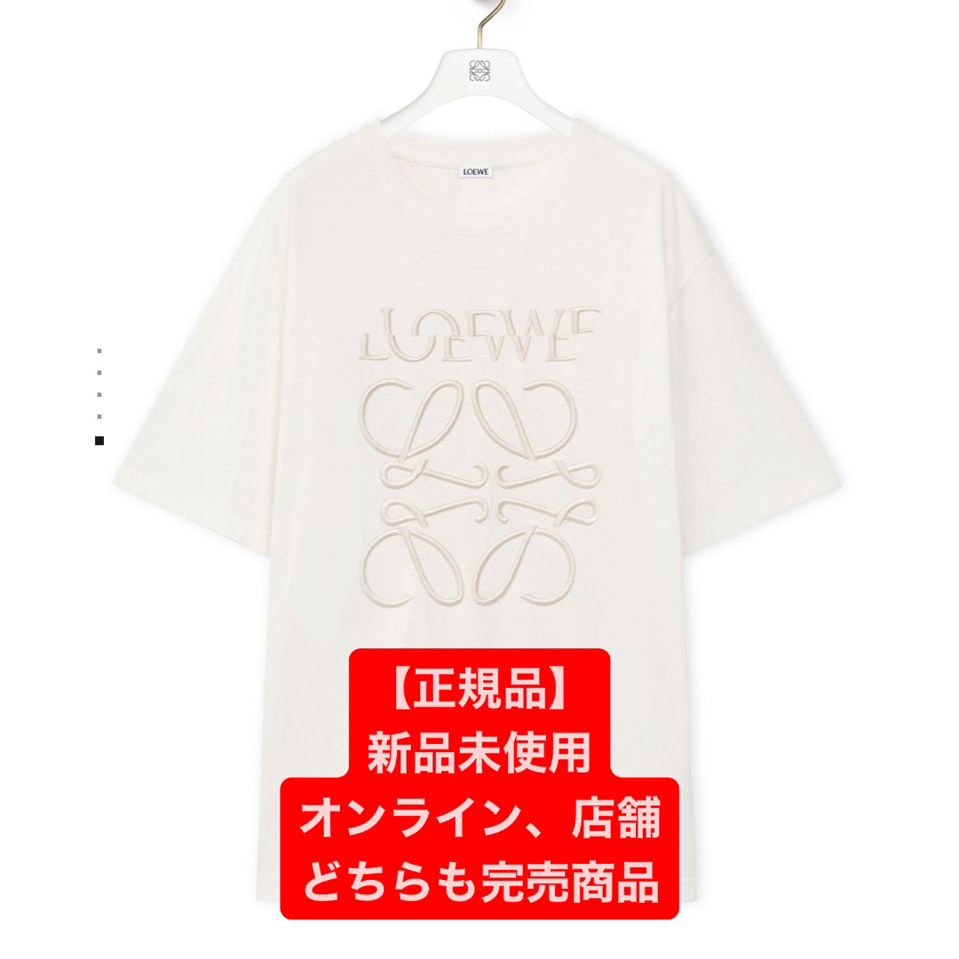 LOEWE(ロエベ)の【最終値下げ】LOEWE ルーズフィットTシャツ（コットン）　アナグラム メンズのトップス(Tシャツ/カットソー(半袖/袖なし))の商品写真