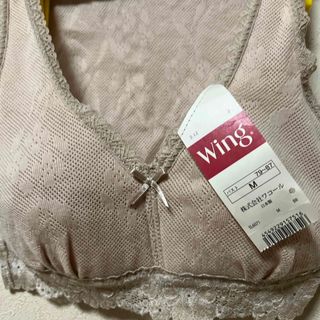 ワコール(Wacoal)の新品 タグ付 ワコール Wing ウイング ブラ  サイズ　M (ブラ)