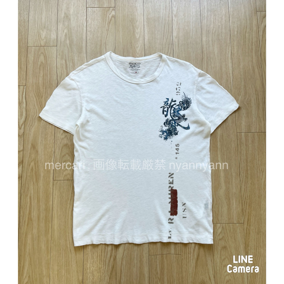 POLO RALPH LAUREN(ポロラルフローレン)の激レア ポロ ラルフローレン 龍 ドラゴン 和柄 Tシャツ 日本 藍染 メンズのトップス(Tシャツ/カットソー(半袖/袖なし))の商品写真