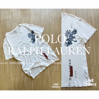 POLO RALPH LAUREN - 激レア ポロ ラルフローレン 龍 ドラゴン 和柄 Tシャツ 日本 藍染