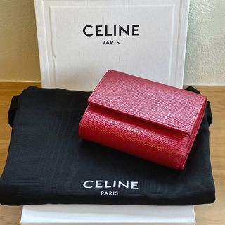 セリーヌ(celine)の[美品] 5/31まで　セリーヌ　トリフォードウォレット(財布)