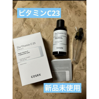 cosrx  ビタミンC23 セラム　20g 使用期限 2026.01/17(美容液)