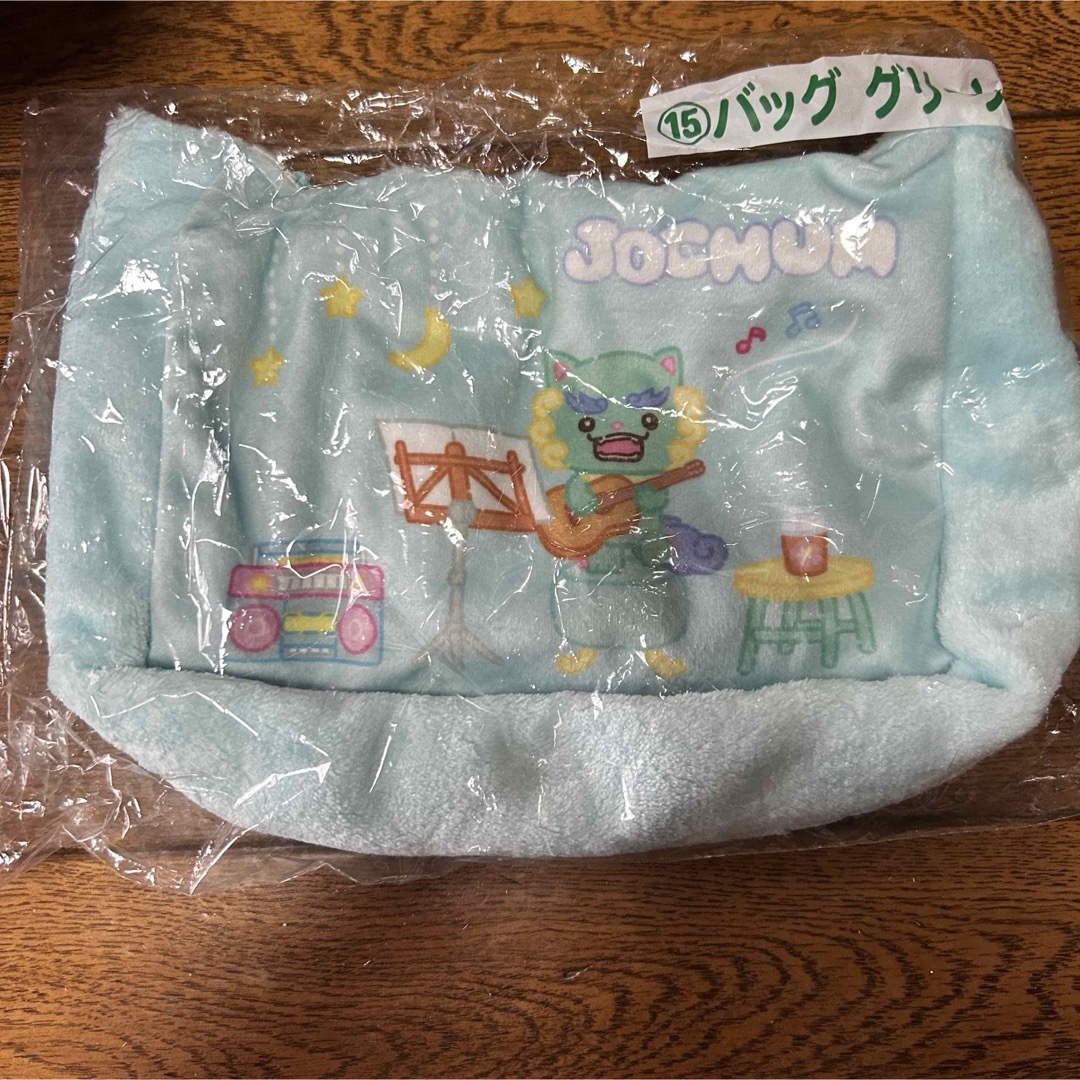 JO1 - JOCHUM ジェオチャム ヤヌカミ セットの通販 by まあ's JO1 - JOCHUM ジェオチャム ヤヌカミ セットの通販 by まあ's