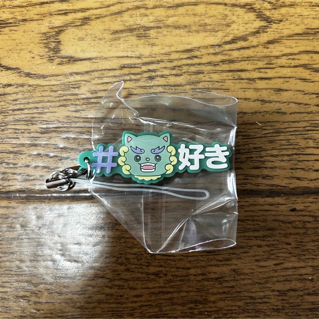 JO1 - JOCHUM ジェオチャム ヤヌカミ セットの通販 by まあ's JO1 - JOCHUM ジェオチャム ヤヌカミ セットの通販 by まあ's