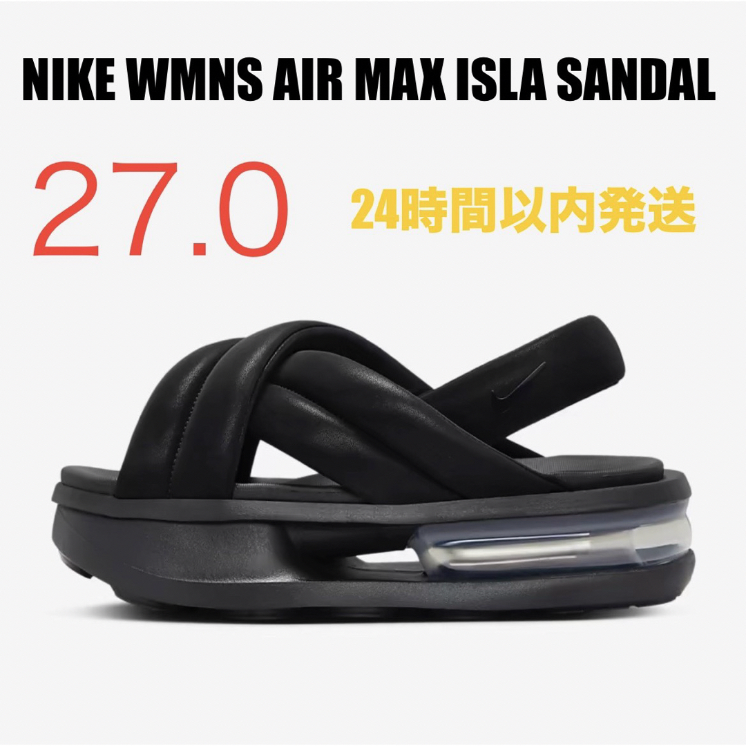 NIKE(ナイキ)のNIKE AIR MAX ISLA エアマックスアイラ ブラック 27cm レディースの靴/シューズ(サンダル)の商品写真