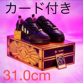 ユウギオウ(遊戯王)の遊☆戯☆王 × adidas 限定カードセット　31cm(シングルカード)