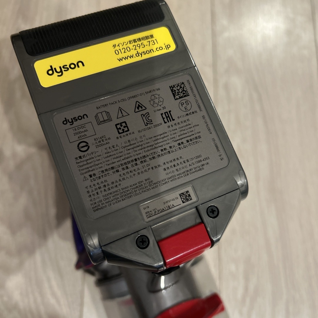 Dyson(ダイソン)のダイソン　掃除機　コードレス スマホ/家電/カメラの生活家電(掃除機)の商品写真