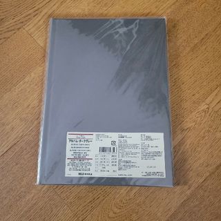 MUJI (無印良品) - フォトアルバム　無印良品