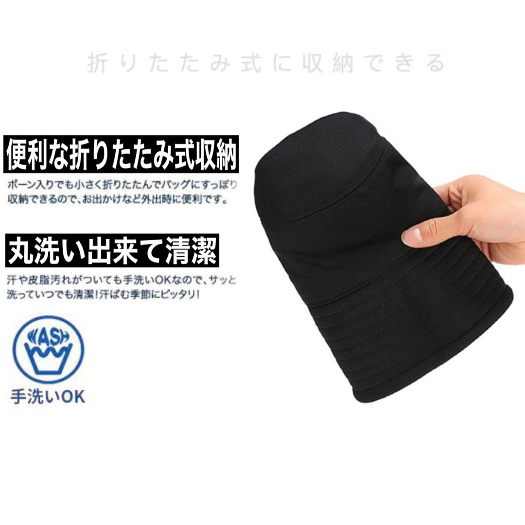 UVハット　バケットハット　帽子　ツバ広　日焼け対策　ブラック ベージュ レディースの帽子(ハット)の商品写真