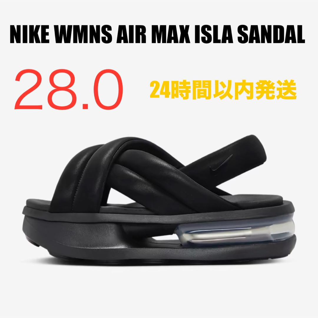 NIKE(ナイキ)のNIKE AIR MAX ISLA エアマックスアイラ ブラック 28cm レディースの靴/シューズ(サンダル)の商品写真