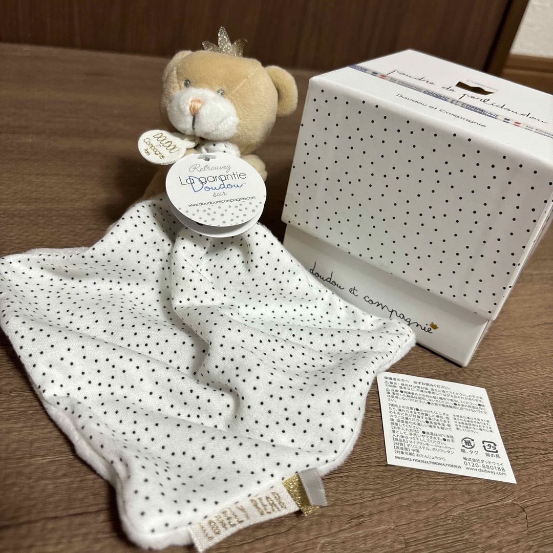 【新品タグ付き★】doudou★おしゃぶりタオル キッズ/ベビー/マタニティのこども用ファッション小物(ベビースタイ/よだれかけ)の商品写真