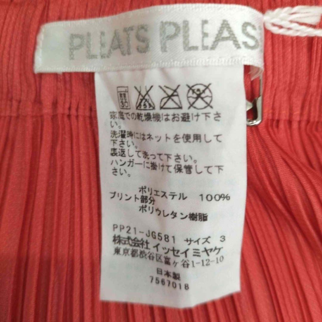 PLEATS PLEASE ISSEY MIYAKE(プリーツプリーズイッセイミヤケ)のPLEATS PLEASE ISSEY MIYAKE(プリーツプリーズイッセイミ レディースのスカート(その他)の商品写真