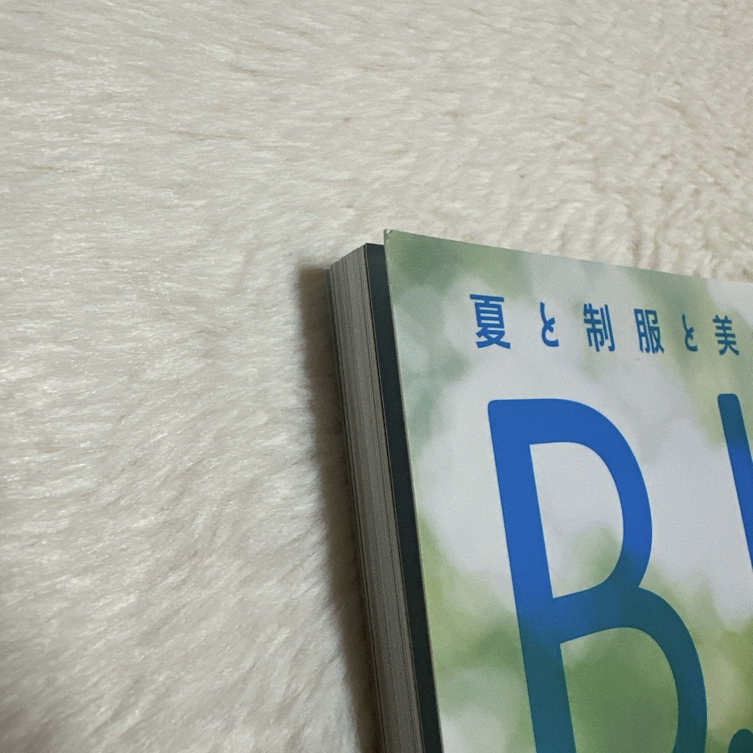 Ｂ．Ｌ．Ｔ．ＳＵＭＭＥＲ　ＣＡＮＤＹ 2019 エンタメ/ホビーの本(アート/エンタメ)の商品写真