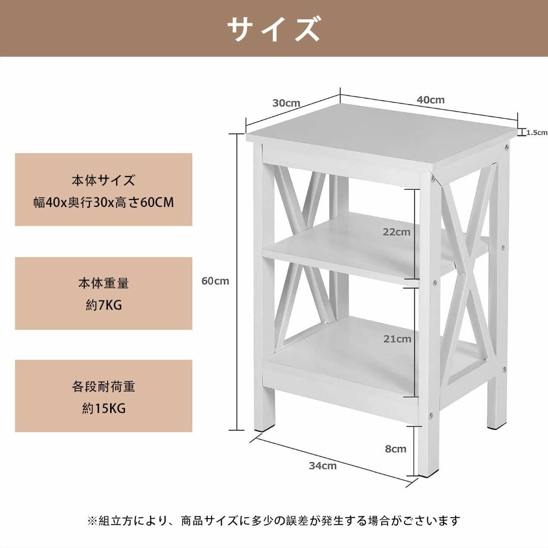 【色: ホワイト】VECELO サイドテーブル ソファーテーブル ベッドテーブル インテリア/住まい/日用品の机/テーブル(その他)の商品写真