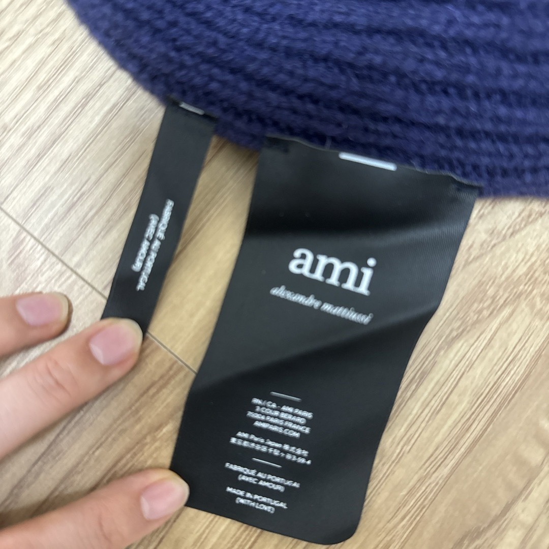 ami - アミパリス ニット帽 ネイビーの通販 by R's|アミならラクマ ami - アミパリス ニット帽 ネイビーの通販 by R's|アミならラクマ