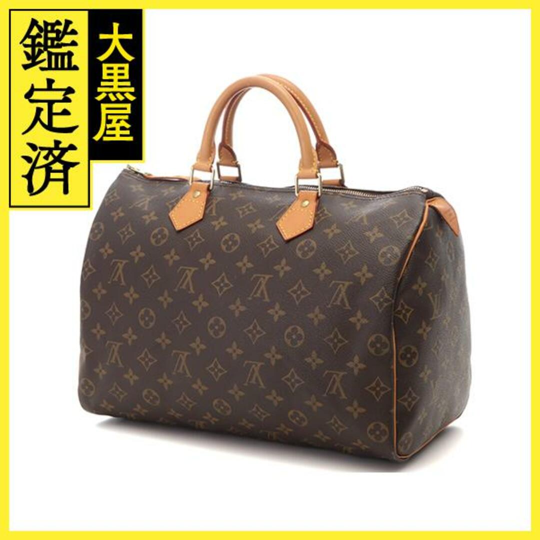 LOUIS VUITTON(ルイヴィトン)のルイ・ヴィトン ｽﾋﾟｰﾃﾞｨ35 M41524 【205】 レディースのバッグ(スーツケース/キャリーバッグ)の商品写真