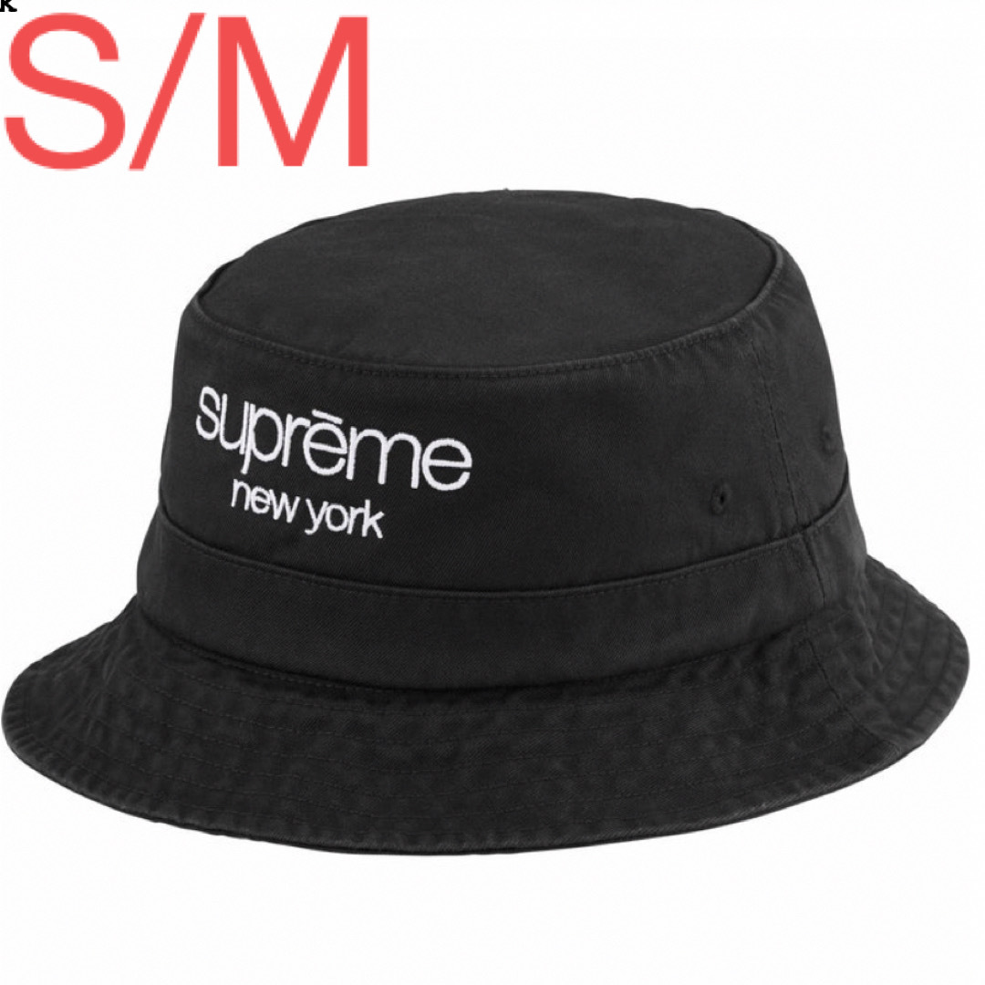 Supreme(シュプリーム)のSupreme Chino Twill Crusher Black S/M メンズの帽子(ハット)の商品写真