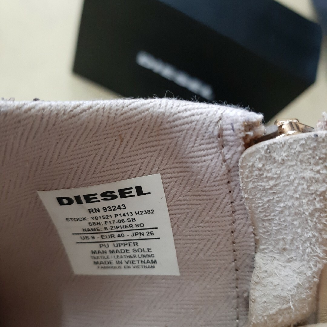 DIESEL(ディーゼル)のDIESEL ラメスニーカー·26 レディースの靴/シューズ(スニーカー)の商品写真