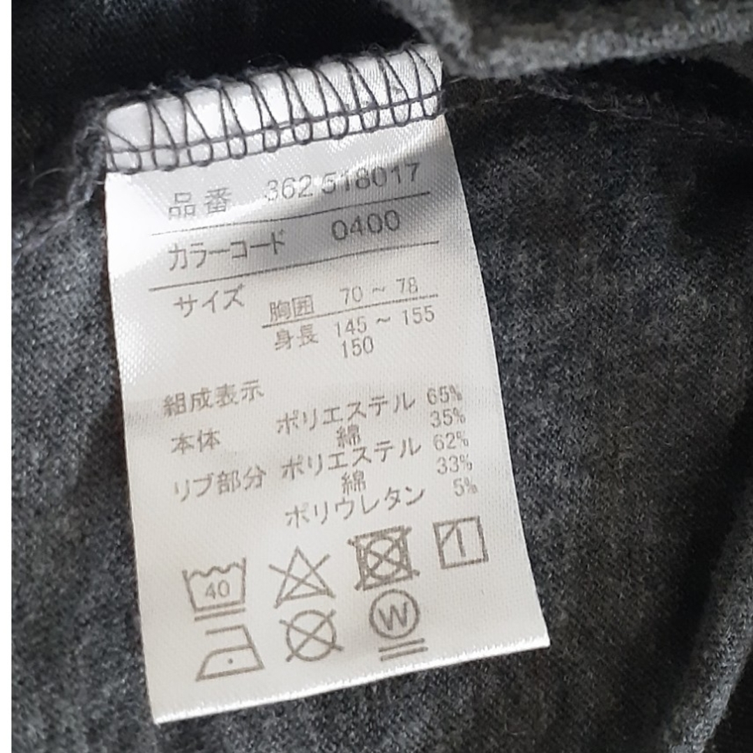 男の子　Tシャツ2枚　おまけ付き キッズ/ベビー/マタニティのキッズ服男の子用(90cm~)(Tシャツ/カットソー)の商品写真