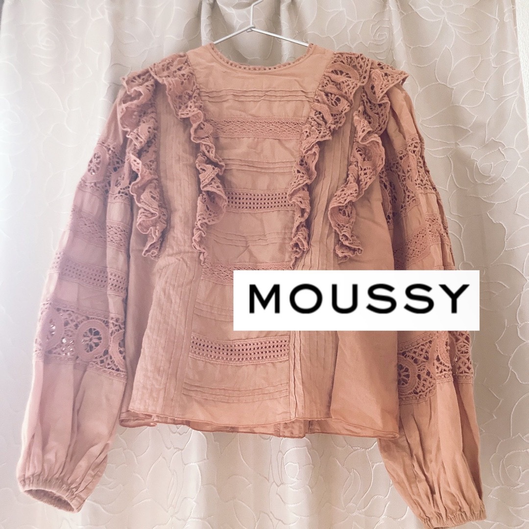 moussy(マウジー)のmoussy オレンジフリルレースブラウス　マウジー　SLYスライ　ココディール レディースのトップス(シャツ/ブラウス(長袖/七分))の商品写真