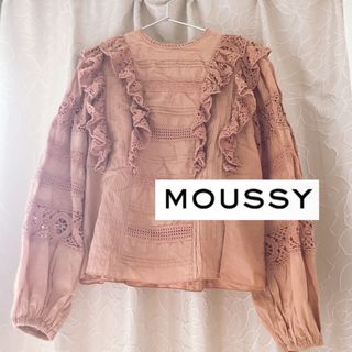 マウジー(moussy)のmoussy オレンジフリルレースブラウス　マウジー　SLYスライ　ココディール(シャツ/ブラウス(長袖/七分))