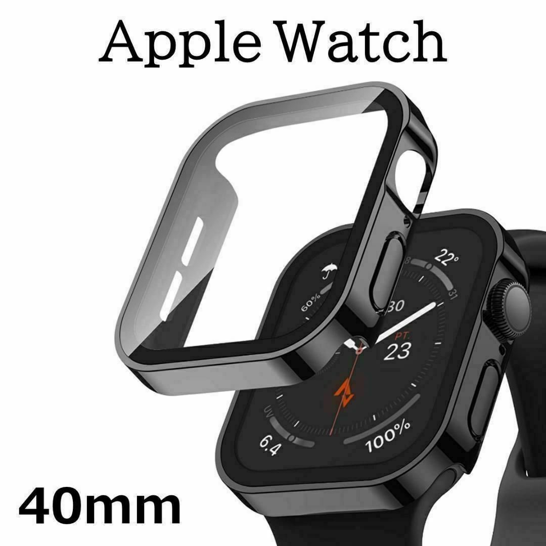 Apple Watch ケース カバー フラット 40mm ブラック メンズの時計(その他)の商品写真