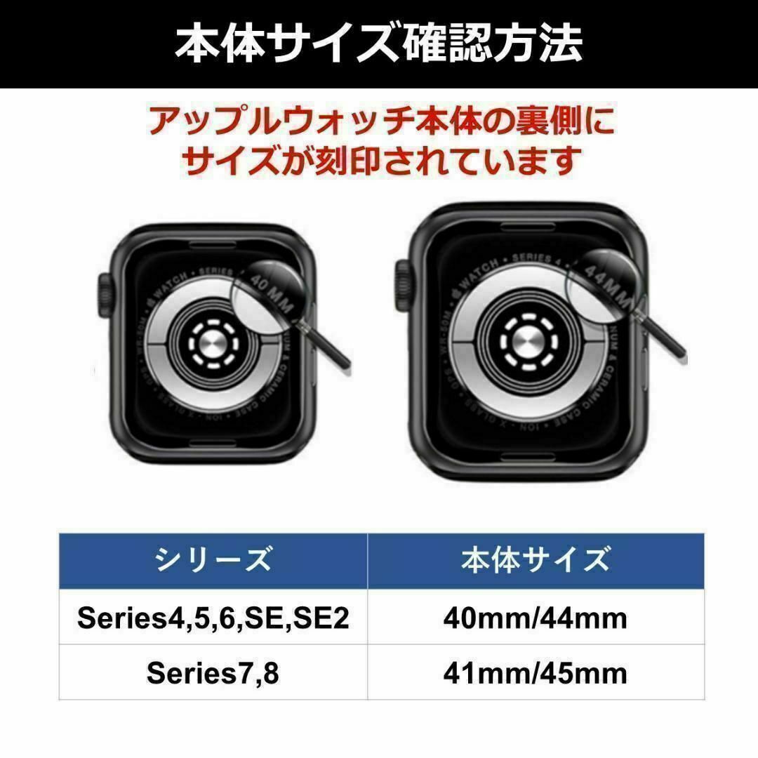 Apple Watch ケース カバー フラット 40mm ブラック メンズの時計(その他)の商品写真