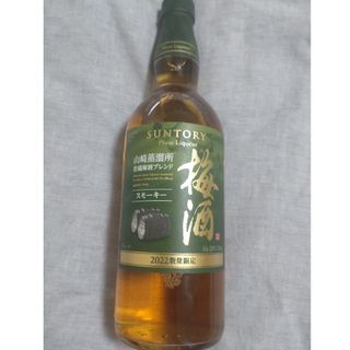 山崎蒸留所貯蔵梅酒ブレンド(蒸留酒/スピリッツ)